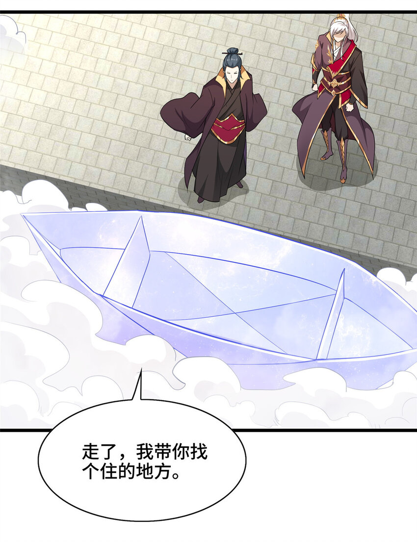 017 好大一只舔狗7