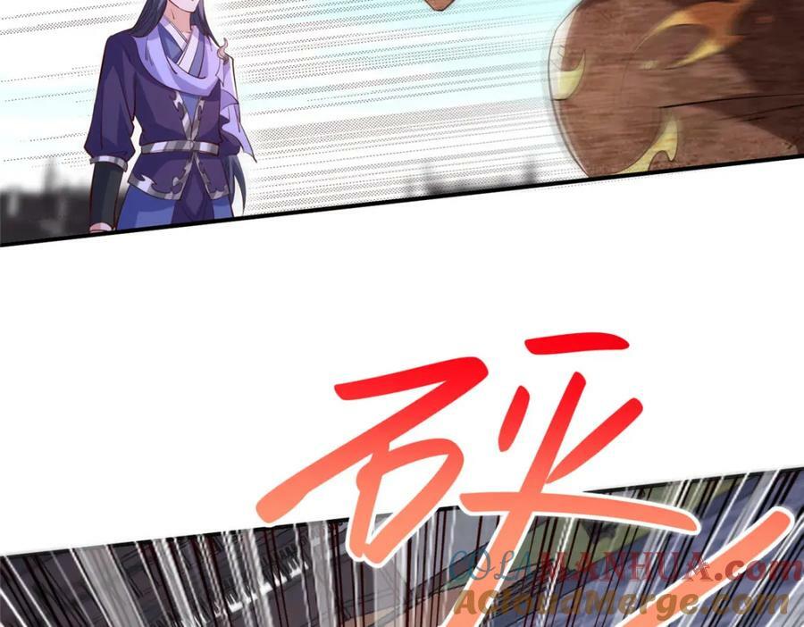090 守擂27