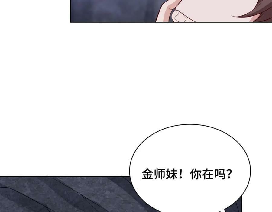064 鸳鸯浴67