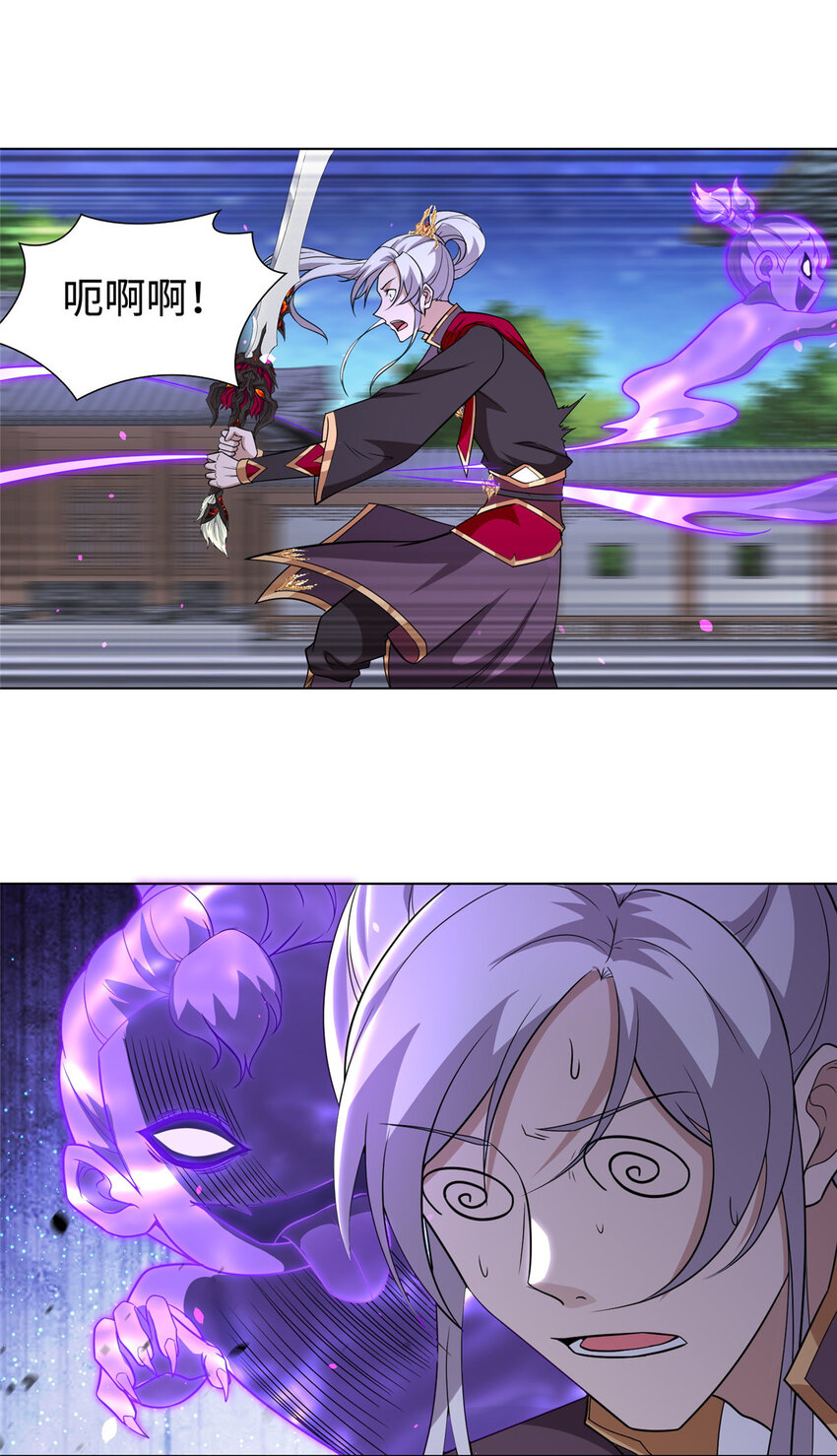 020 与舍友和睦相处7