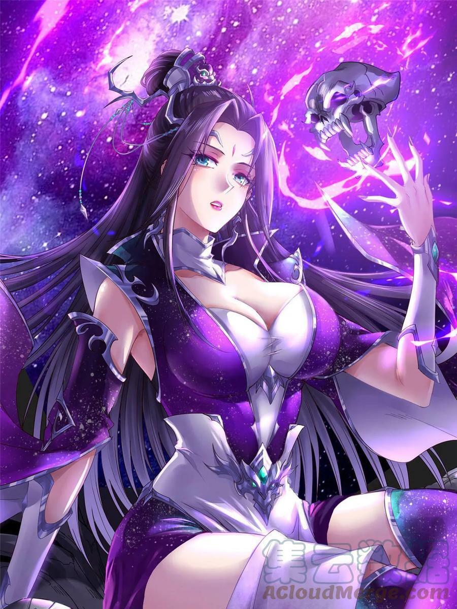 053 幽鬼遁法0