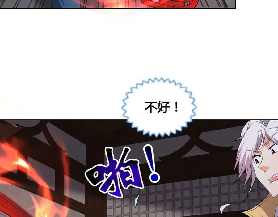 073 清清白白10