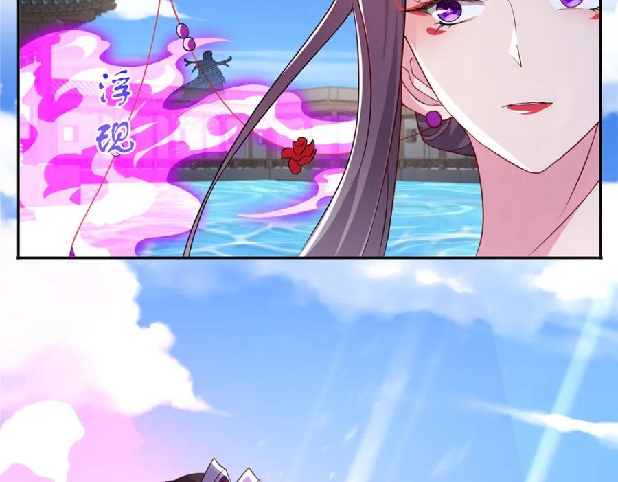 103 收获颇丰7