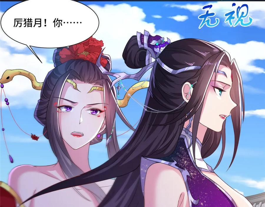 103 收获颇丰11