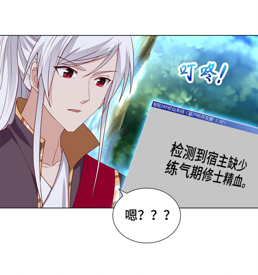 021 与舍友经历生死磨难6