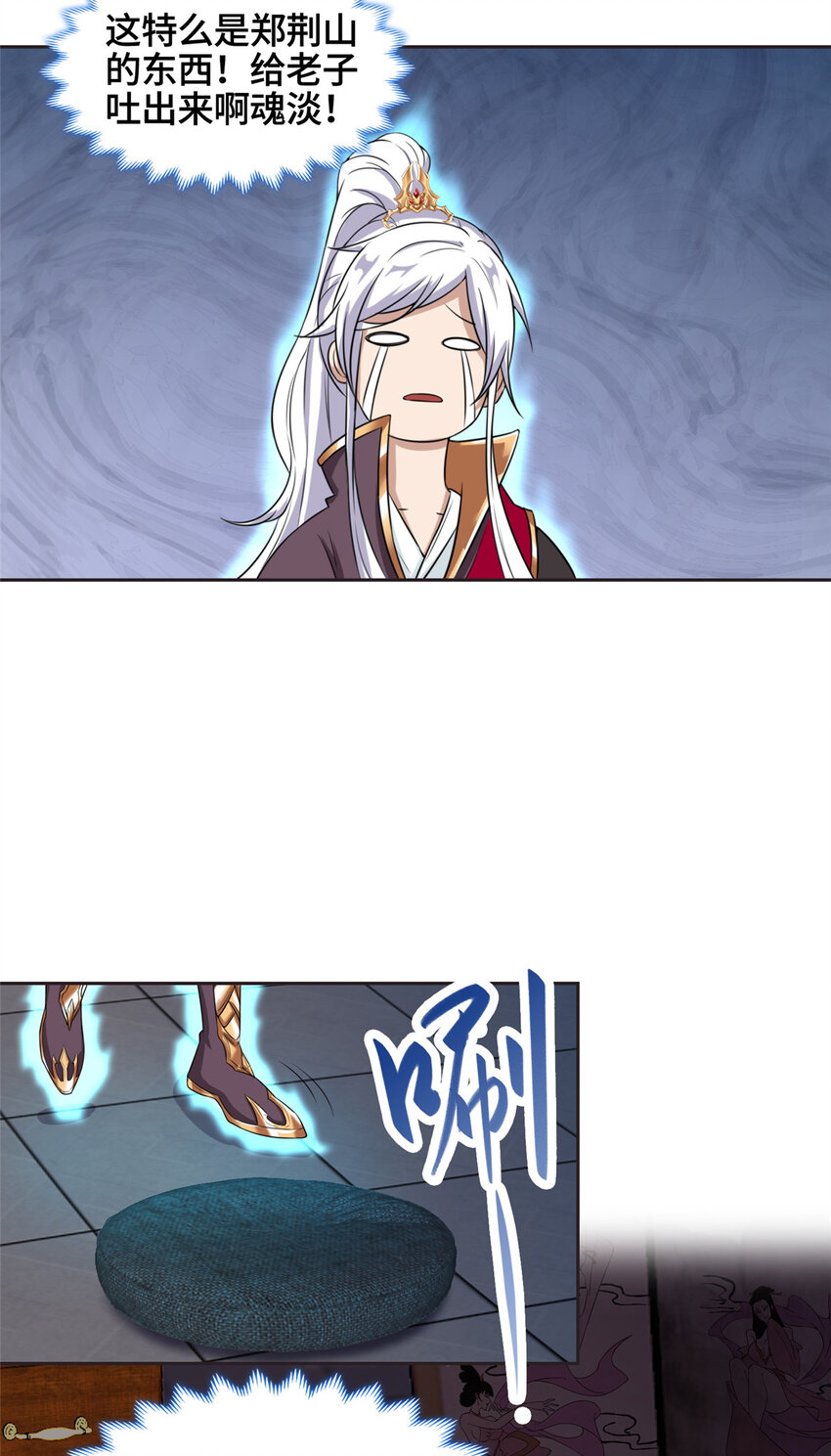 002 一键托管，在线送命16