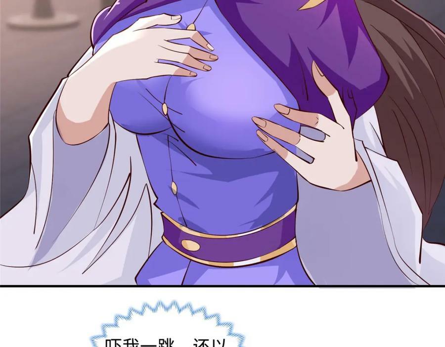 089 南部遴选32