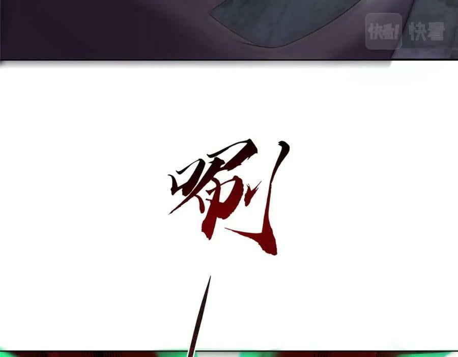070 韩氏祠堂99