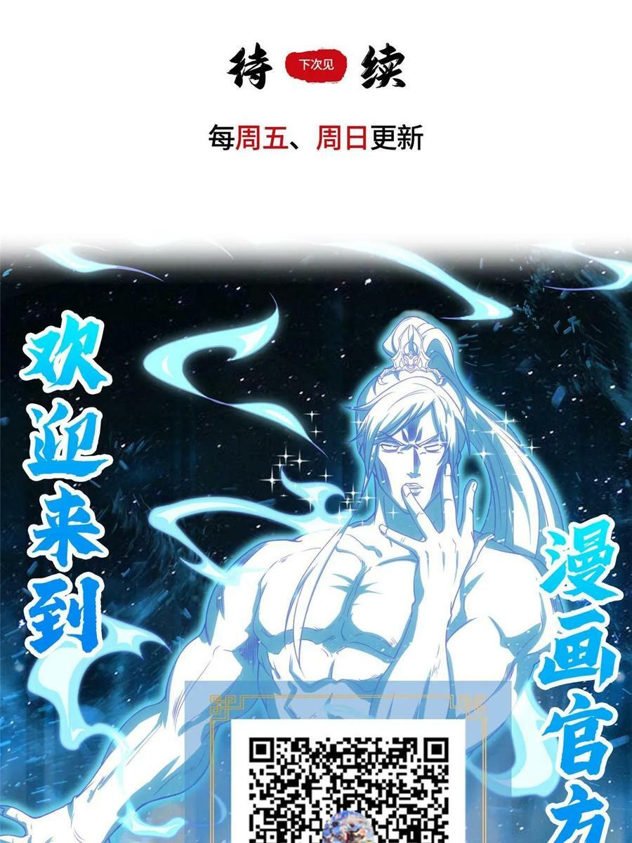 060 云雨39