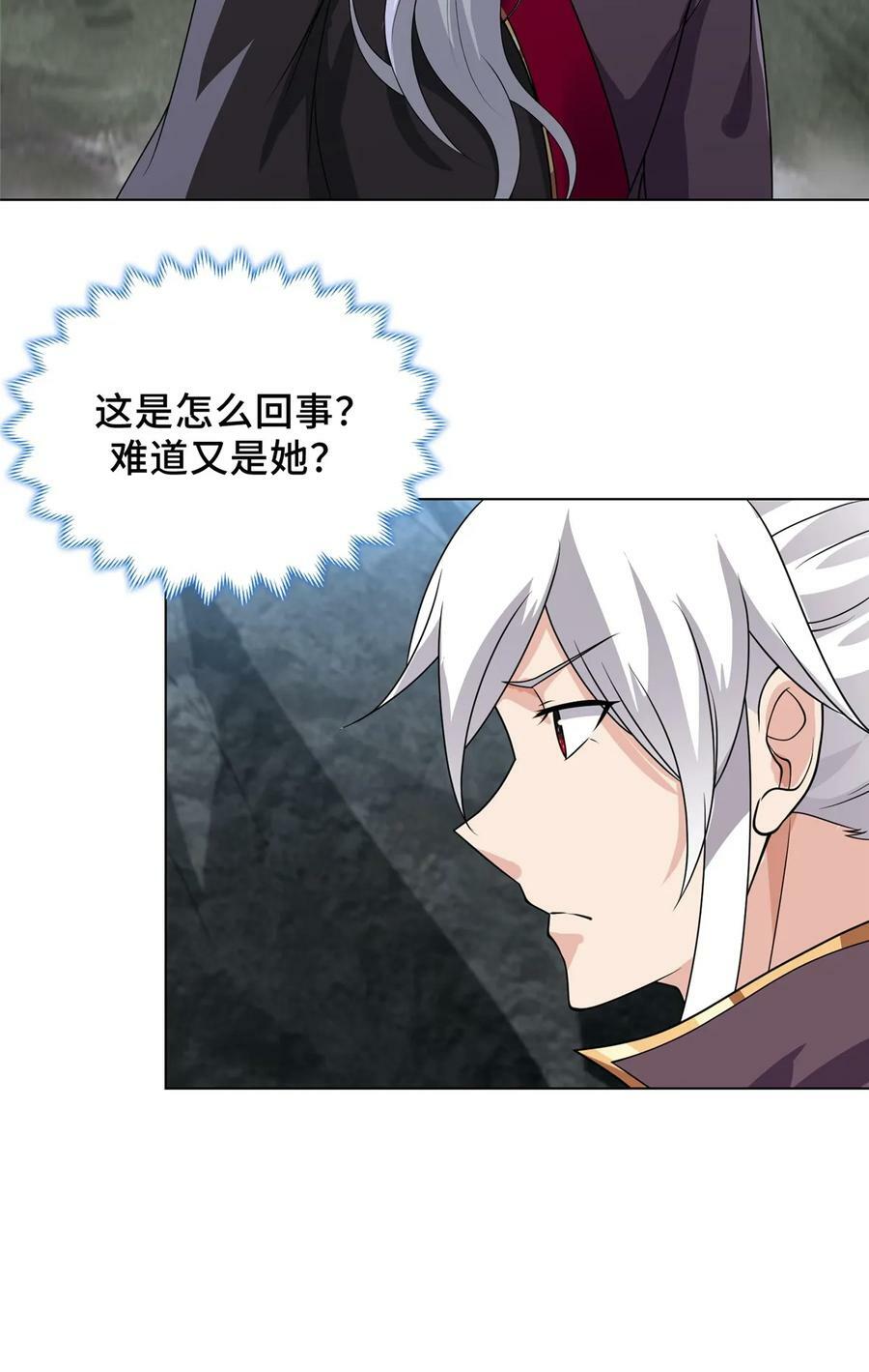 055 立誓62