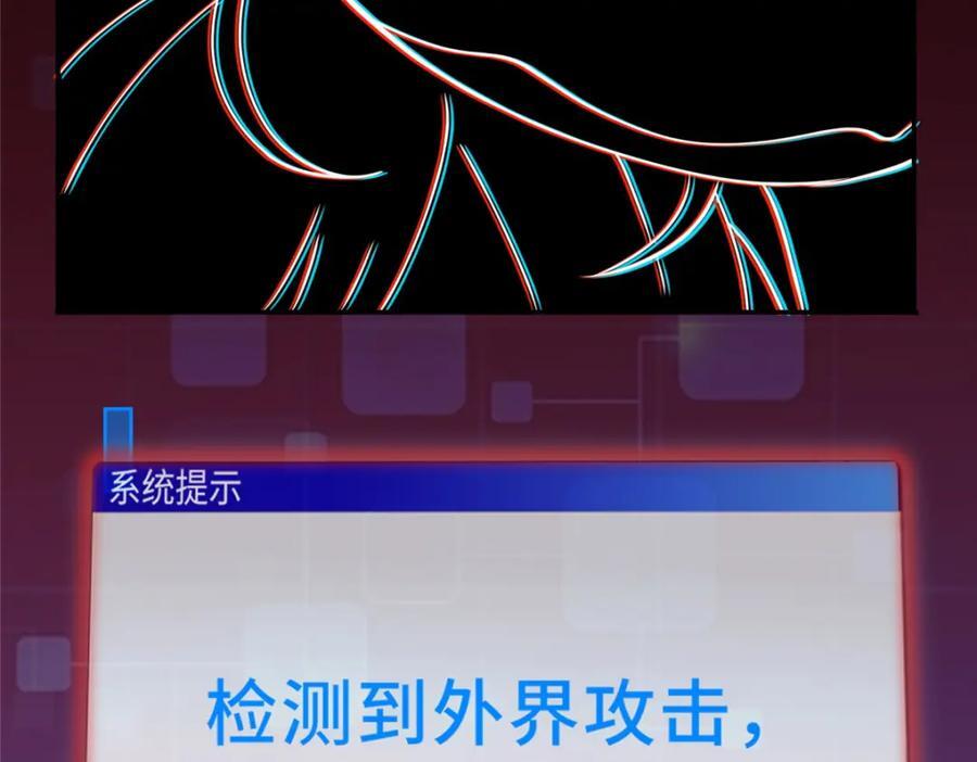 095 混子队友61