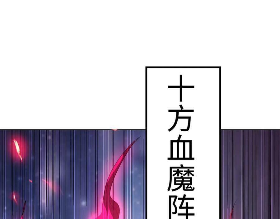 091 轻松晋级49