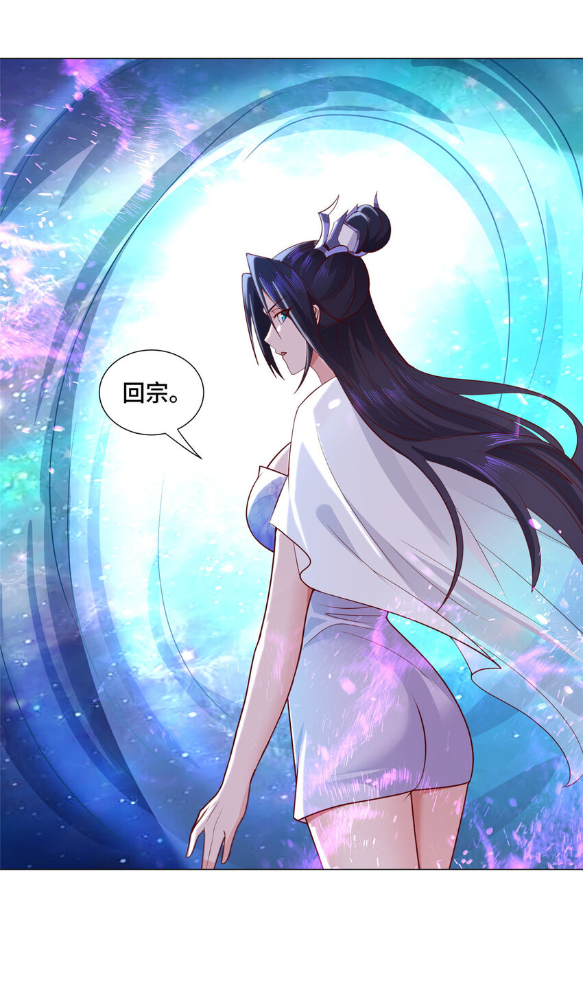 012 上了贼船24