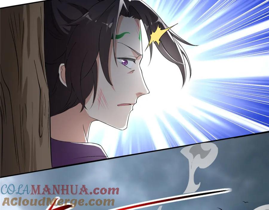 097 桃花妖12