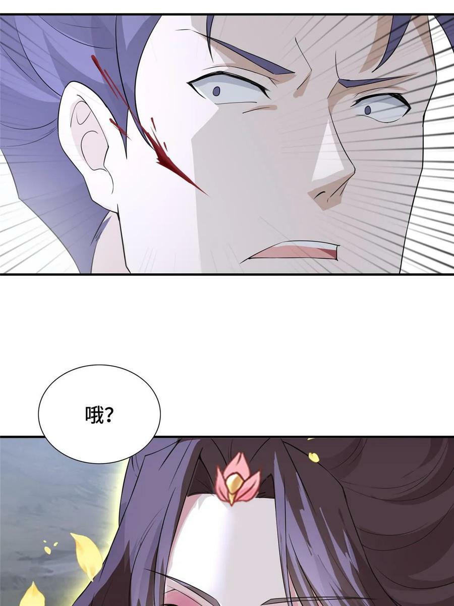 054 命悬一线22