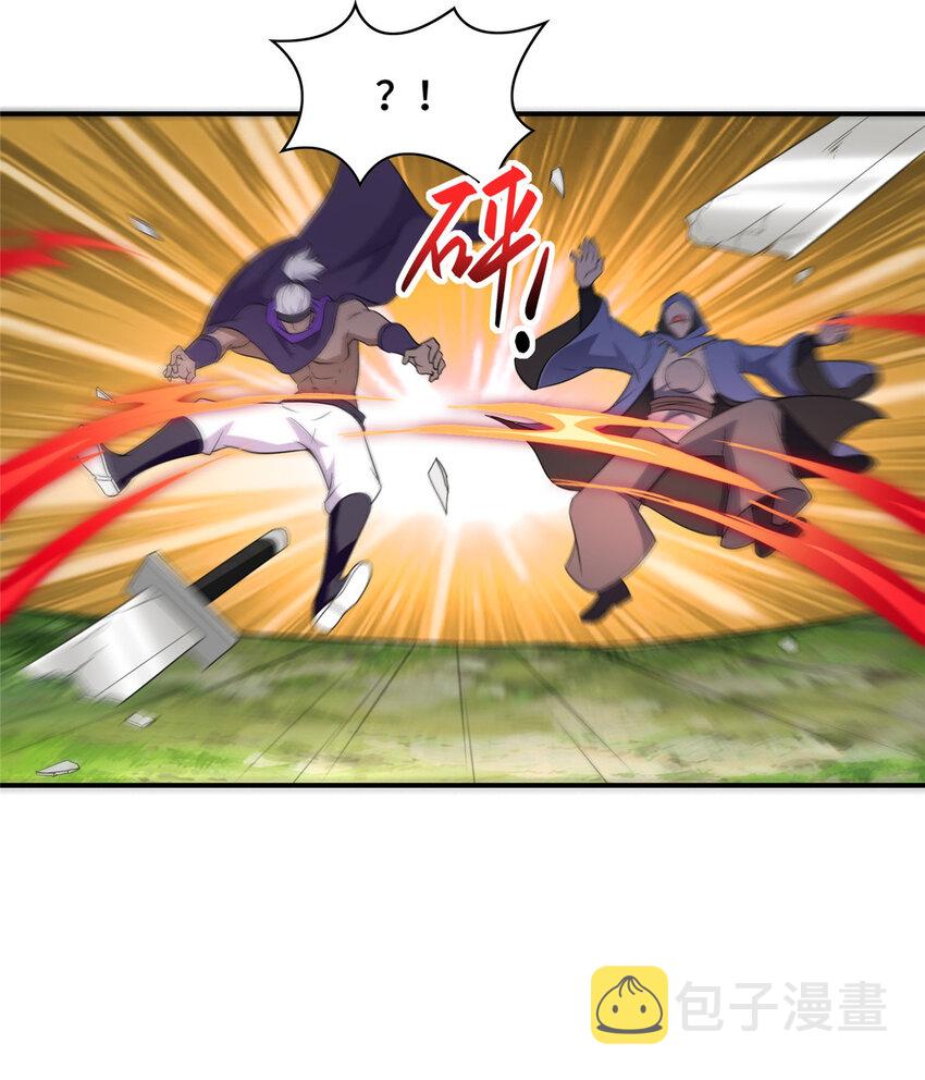 030 被困住了19