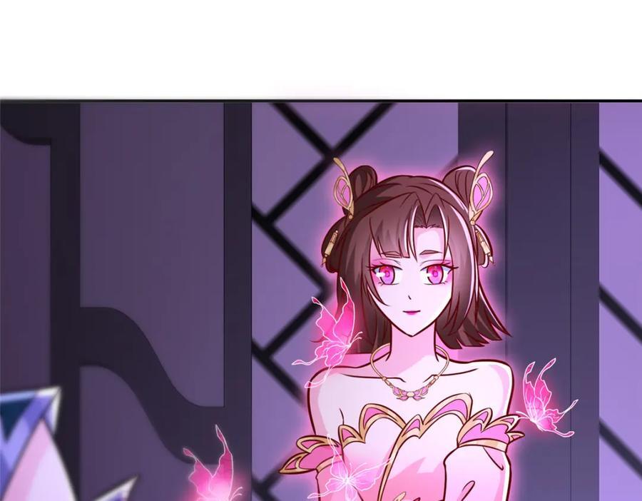 105 专心的裴凌81