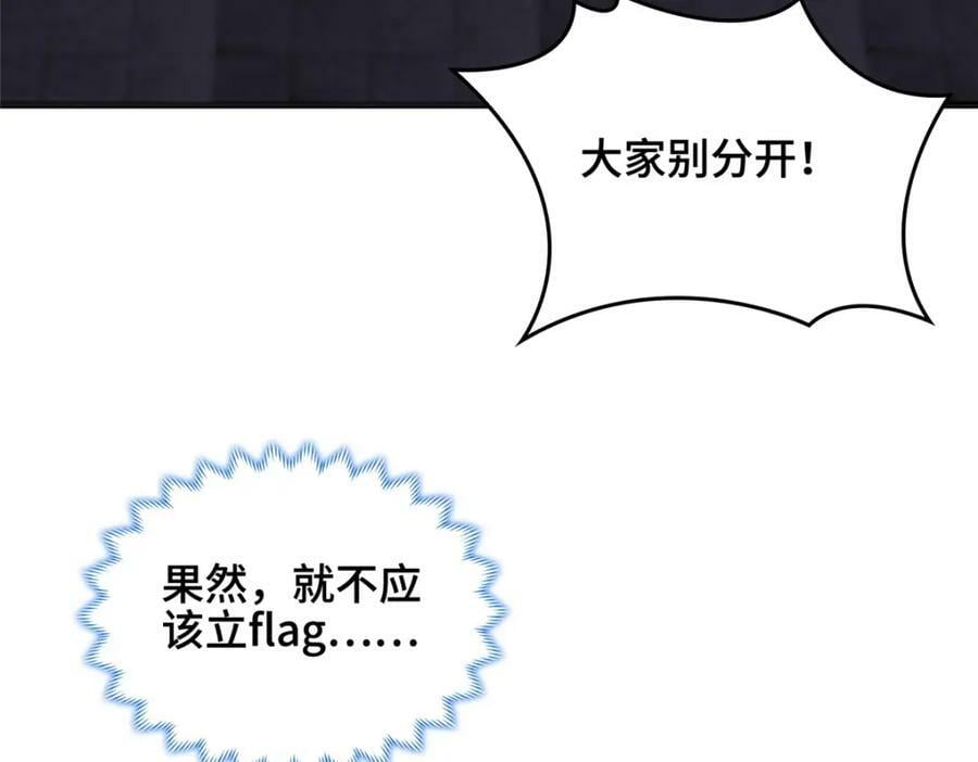 070 韩氏祠堂19
