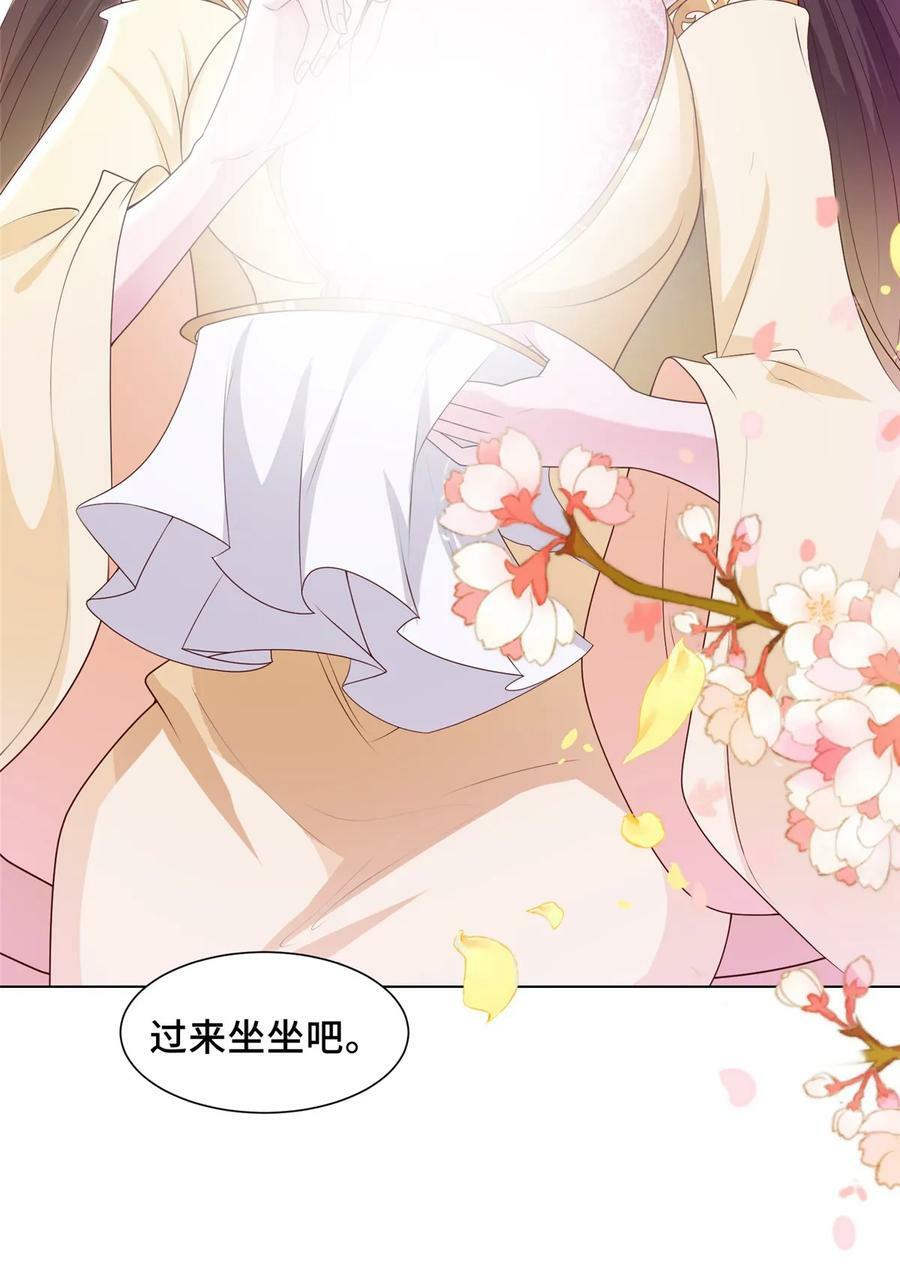 053 幽鬼遁法50