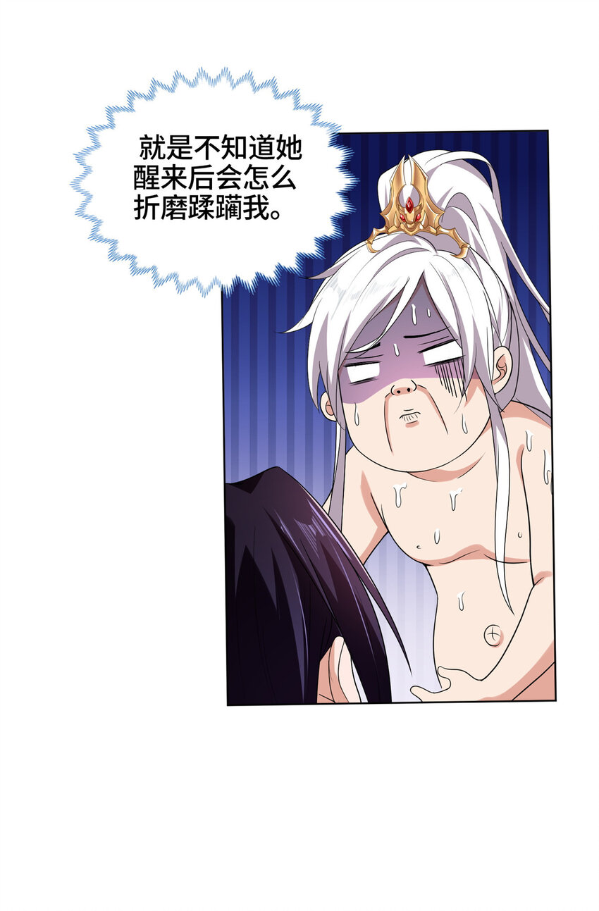 010 铃儿响叮当6