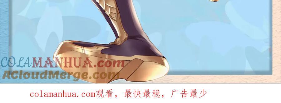104 正经衣服120