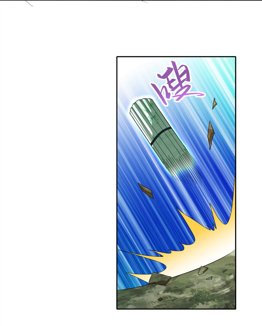 008 六欲秘典25