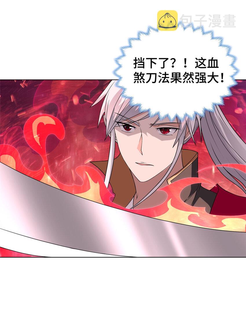 021 与舍友经历生死磨难26