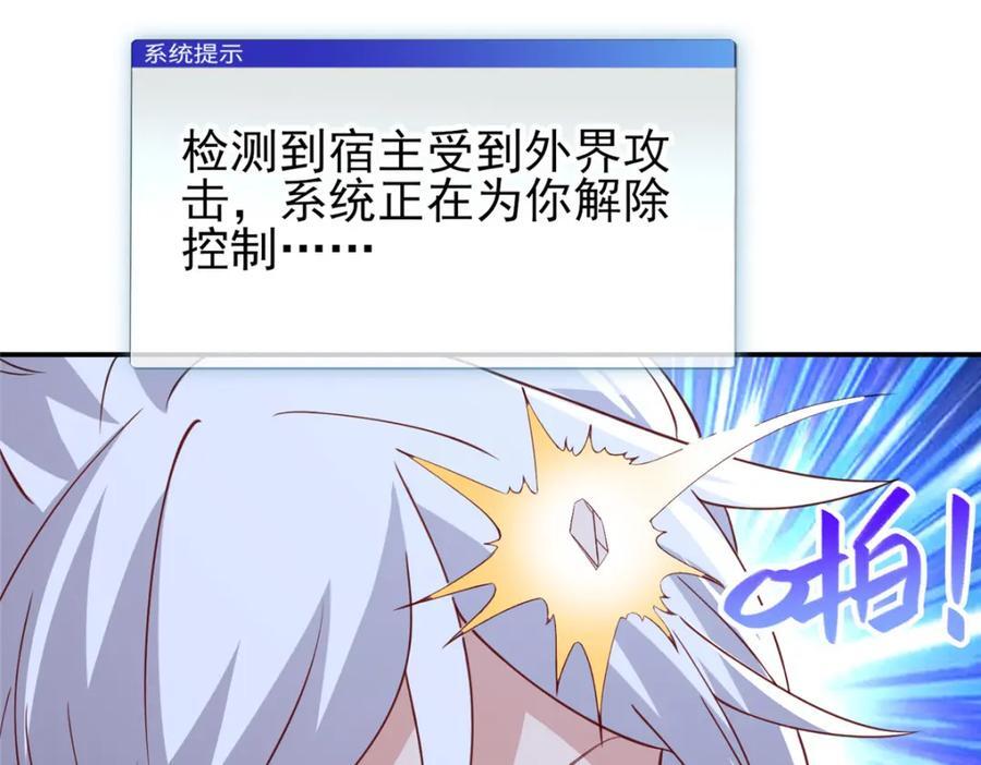 098 交易愉快59