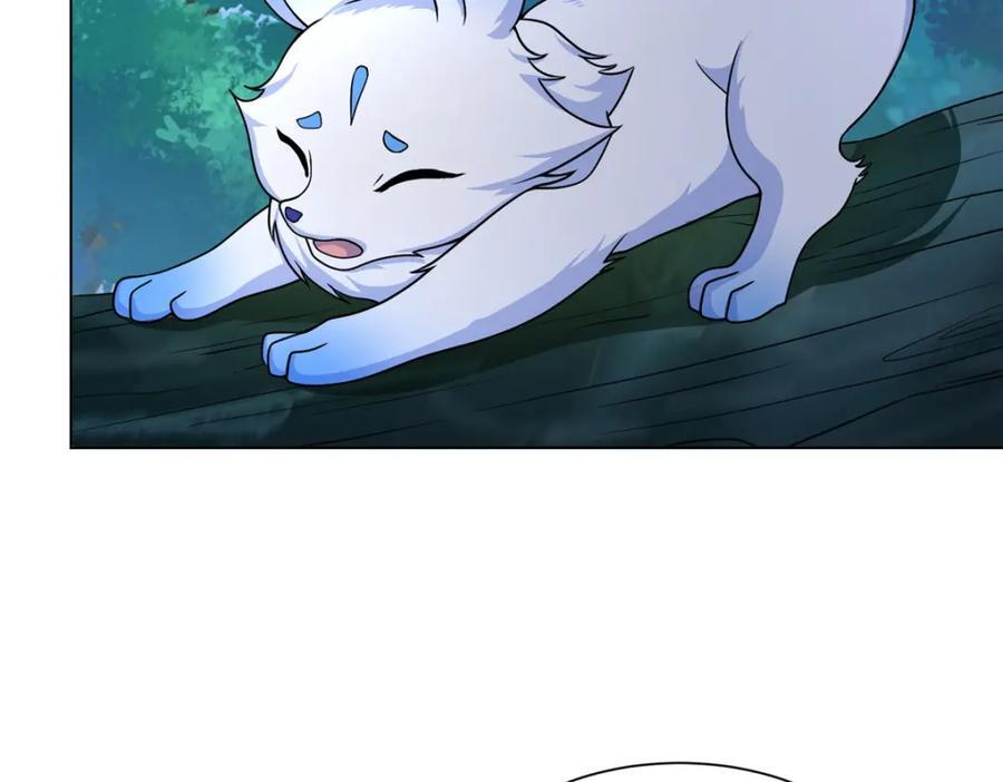 100 征服雪狐妖9