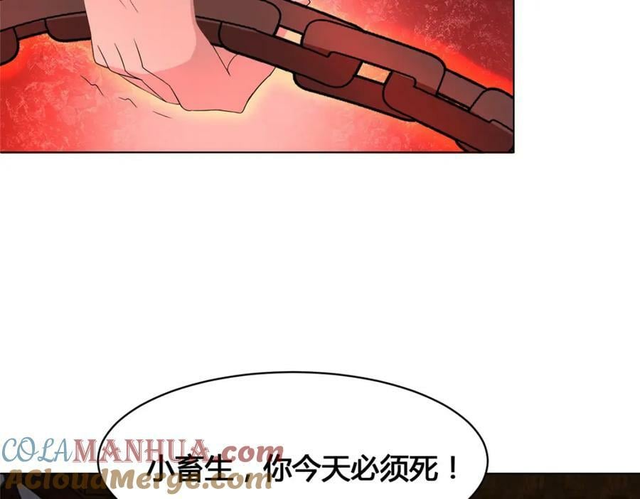 073 清清白白36