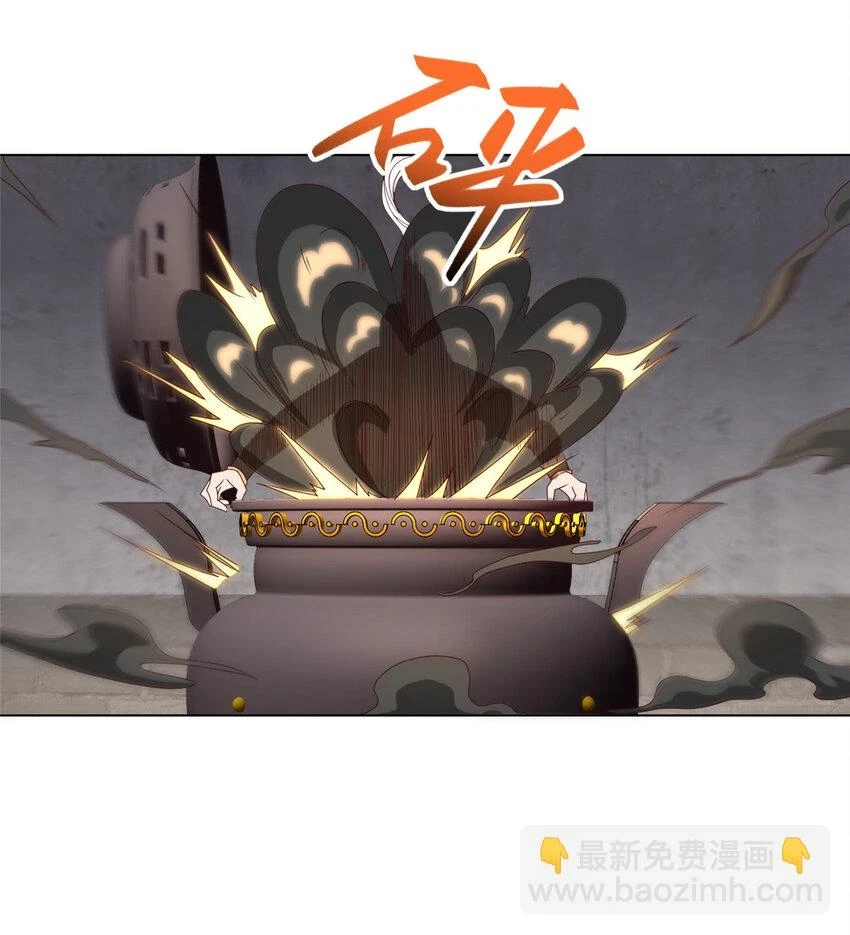 042 炼了个丹11