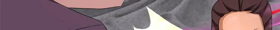 078 郑荆山死了？！23