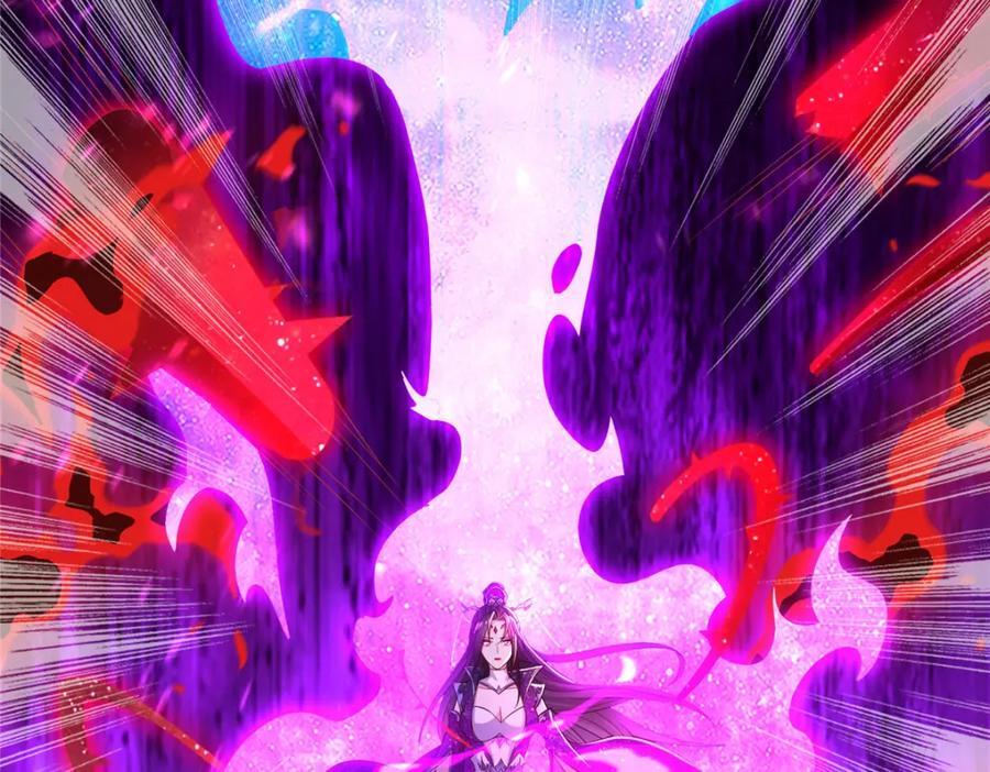 107 真传相争80