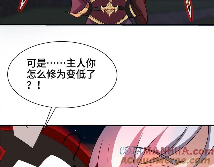 080 障飞剑15