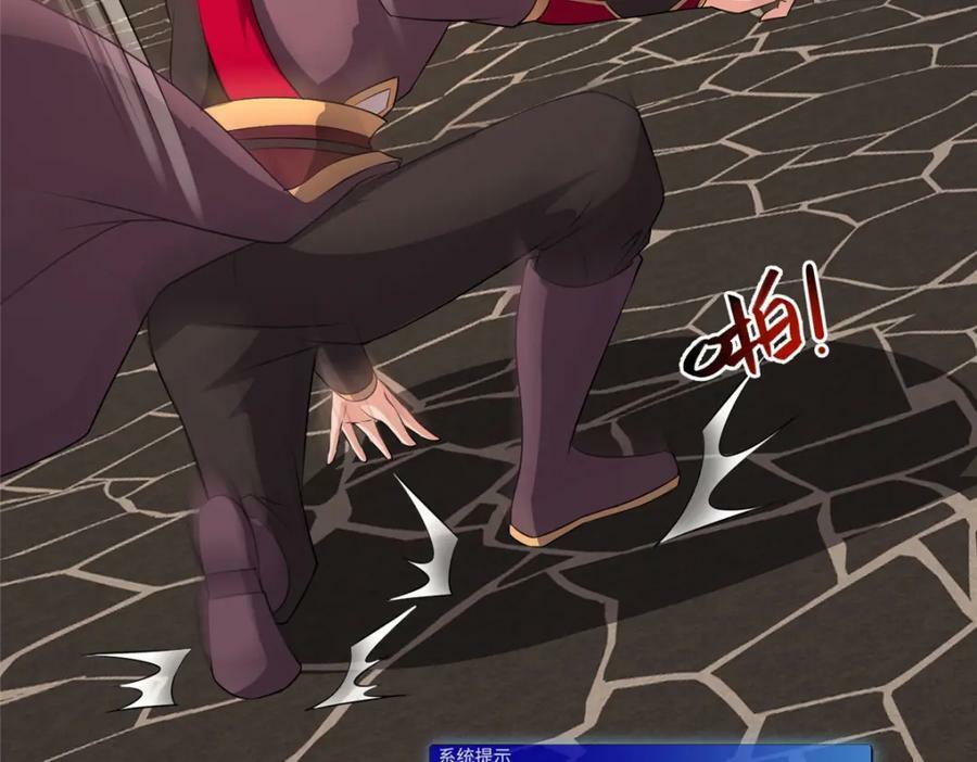 077 真假韩思古90