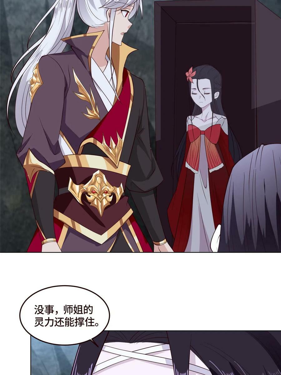 055 立誓10