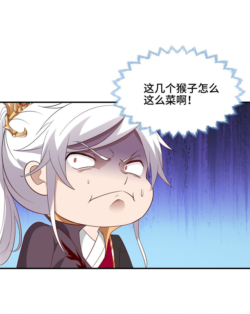 030 被困住了2