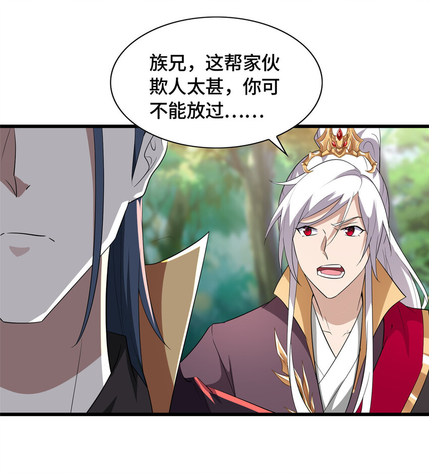 017 好大一只舔狗21