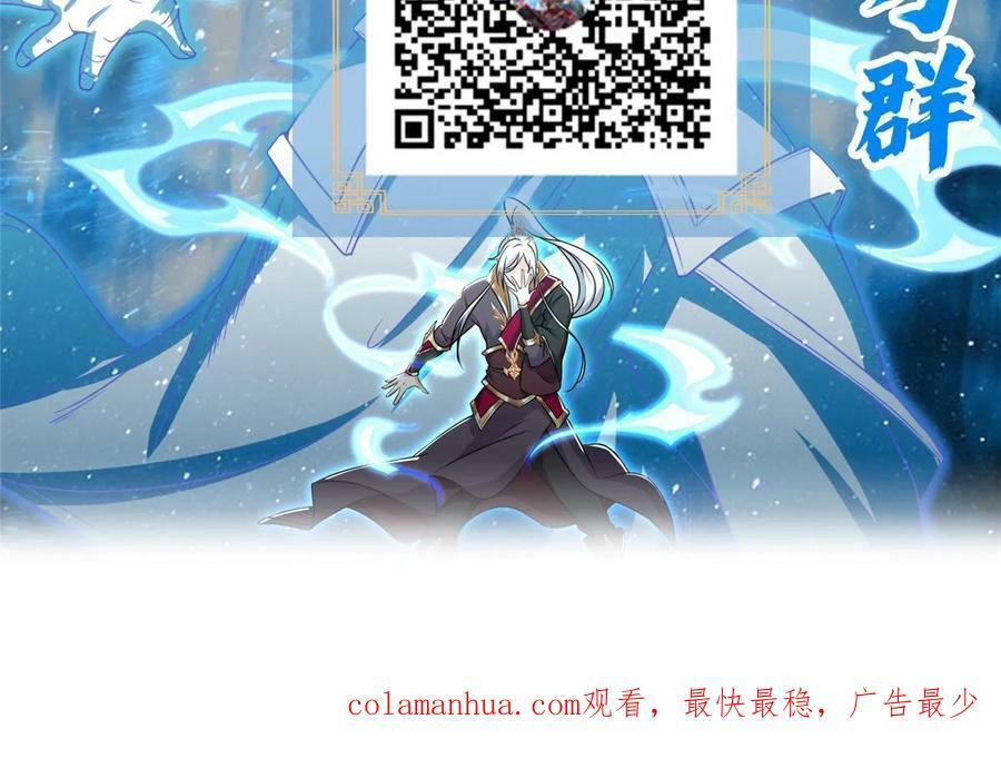061 全忘了65
