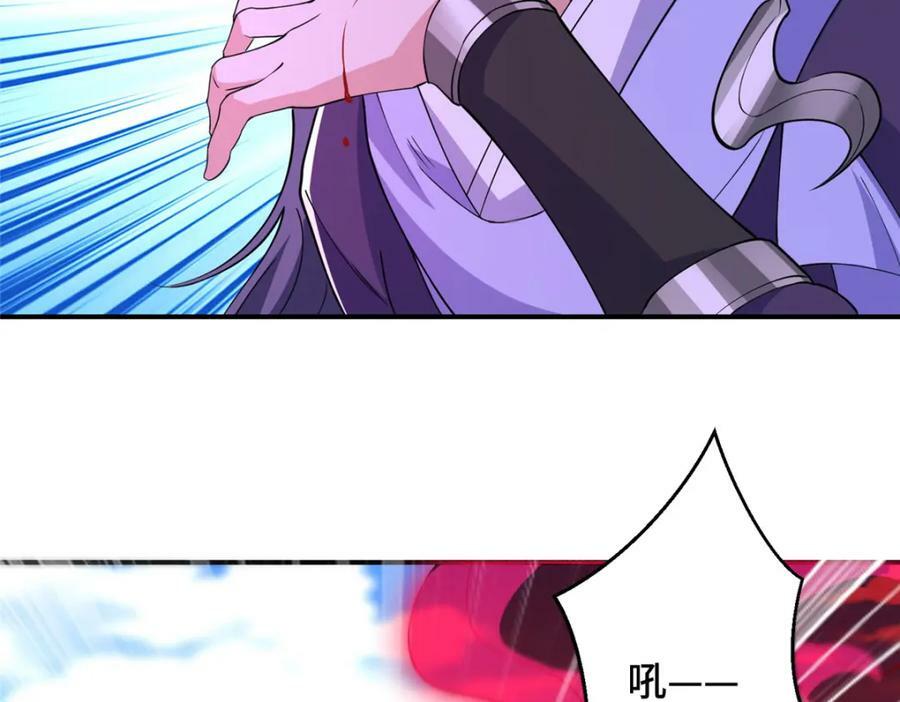 090 守擂31