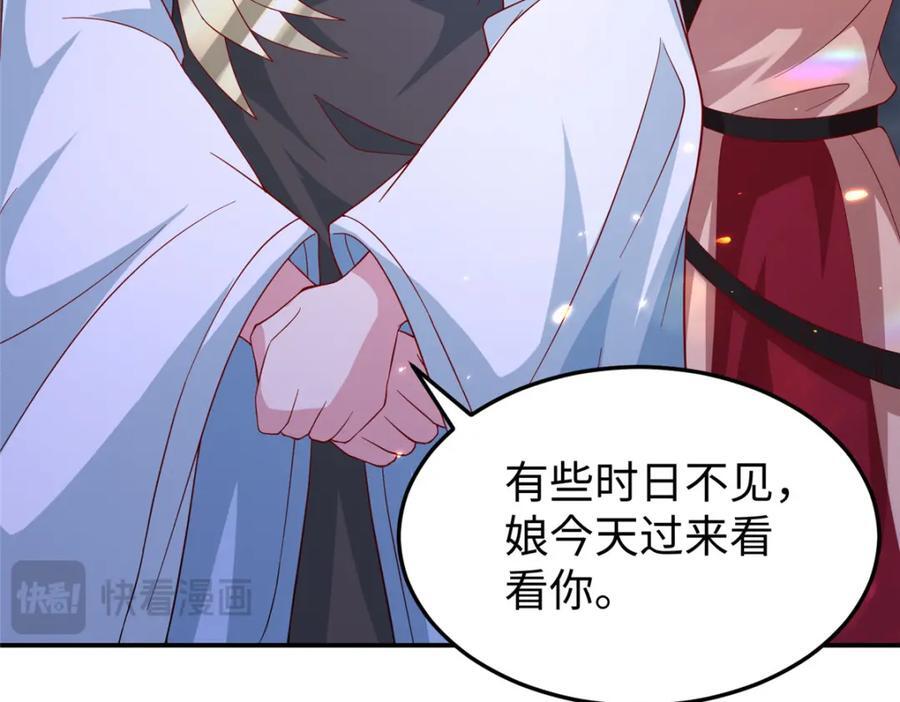 104 正经衣服34