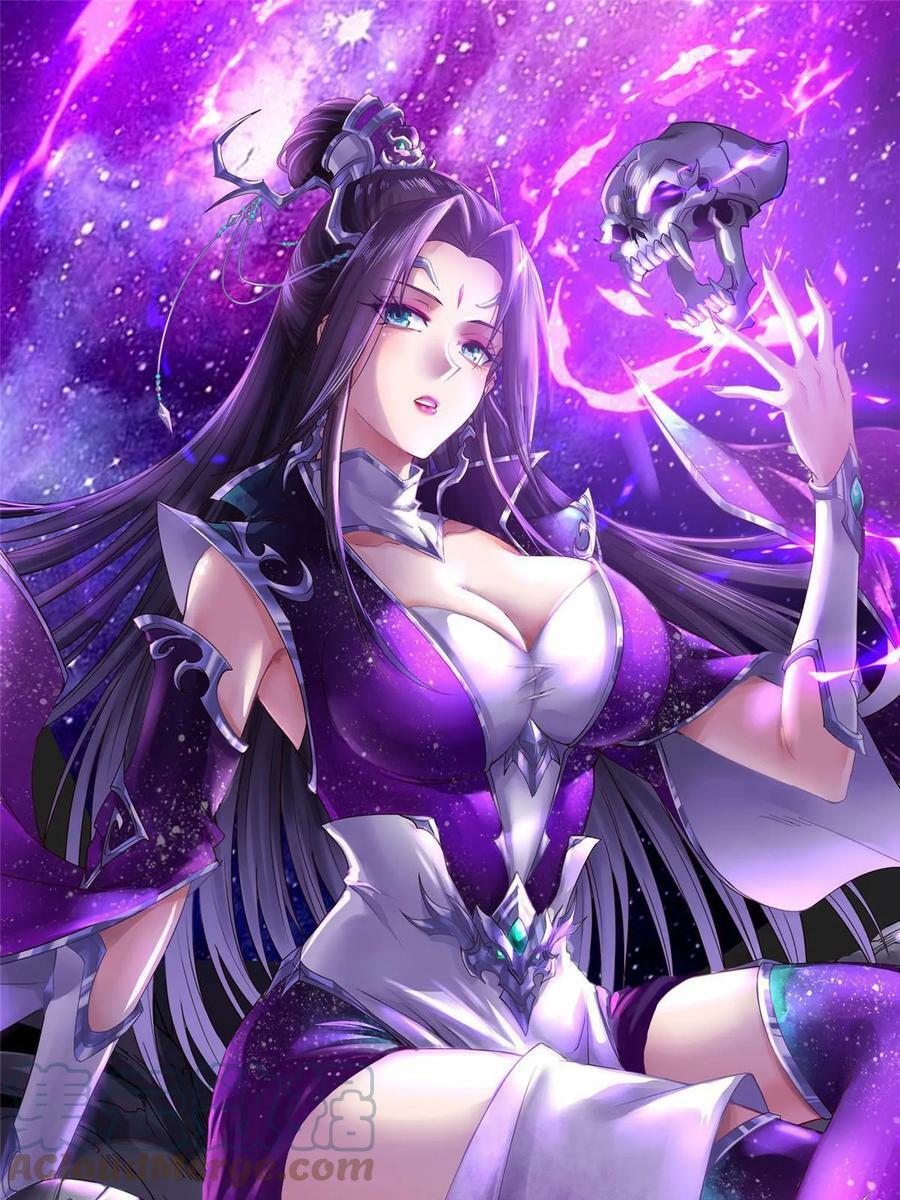 050 阴阳虿盆0