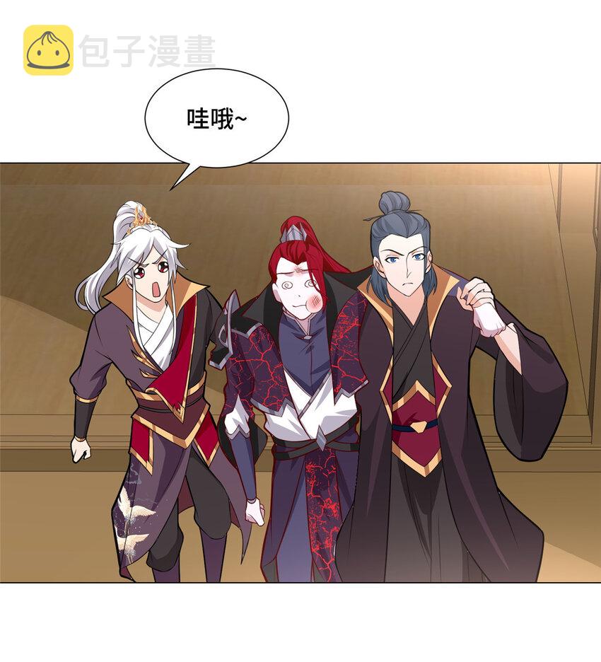 012 上了贼船23