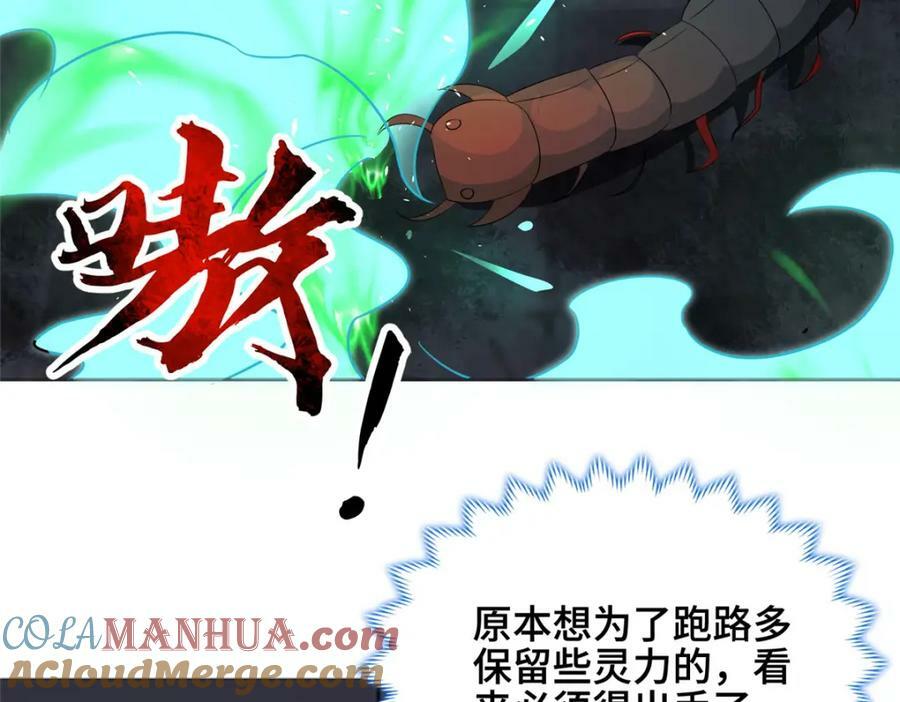 070 韩氏祠堂72