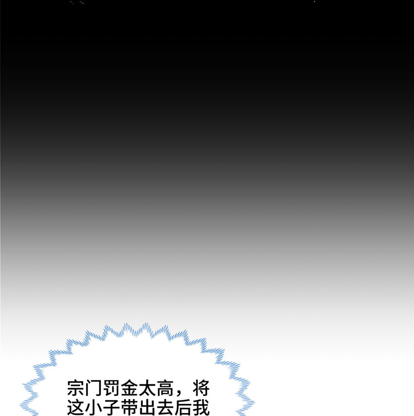 024 又入虎穴14