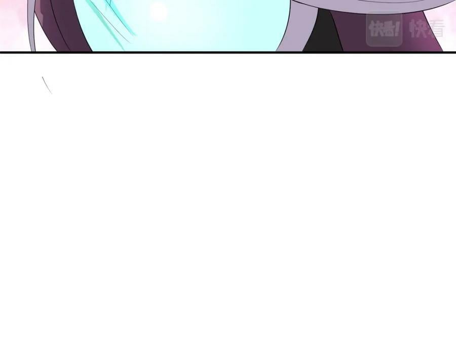 083 尘埃落定82