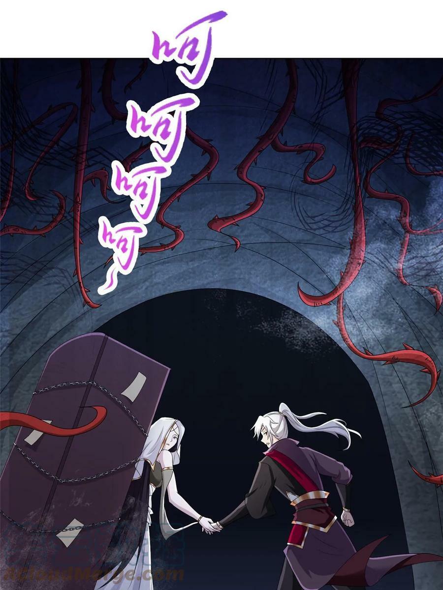 049 重溟好师姐9
