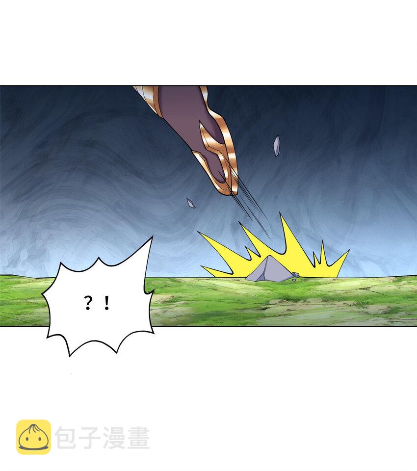 031 血鬼遁法5