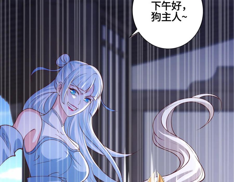 106 九魄刀78