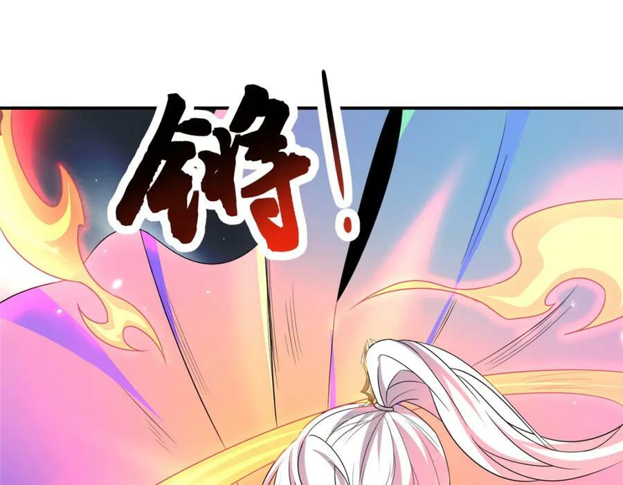 094 镜中天67